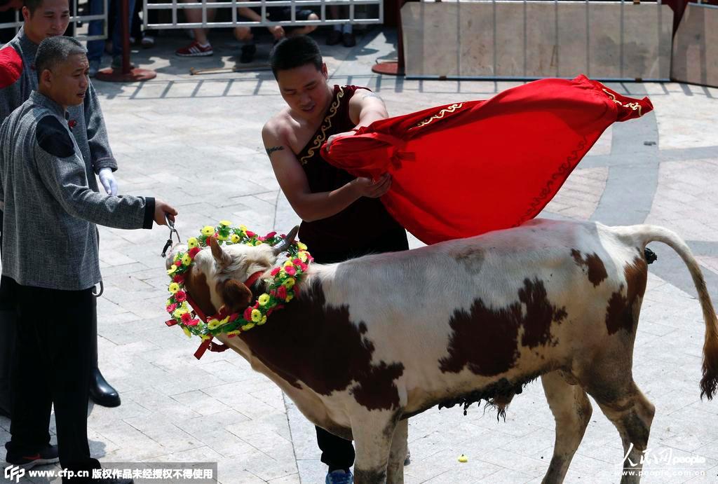 中国最牛的名字_英语 很牛的 牛
