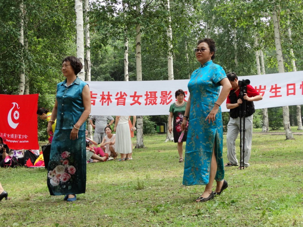 吉林省女摄影家协会成立十八周年庆祝活动
