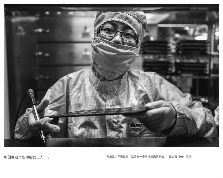 �й������ҵ��Ů���ˡ�3��