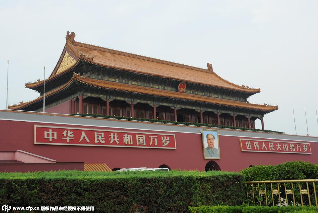 北京天安门城楼粉刷一新迎9·3阅兵