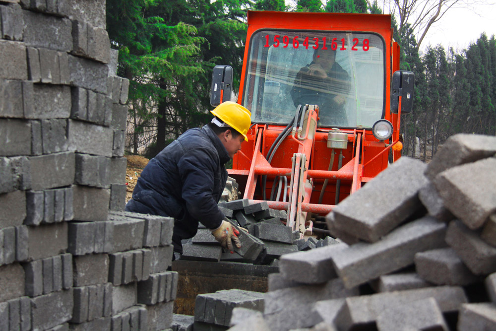 ���˻���Ʒ��ũ�񹤵�һ�졾3��