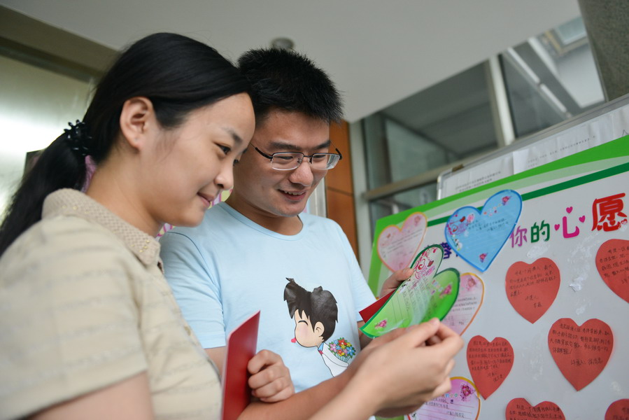 几个月的小孩可以办身份证吗 MAIN201508201547000286651178024.jpg