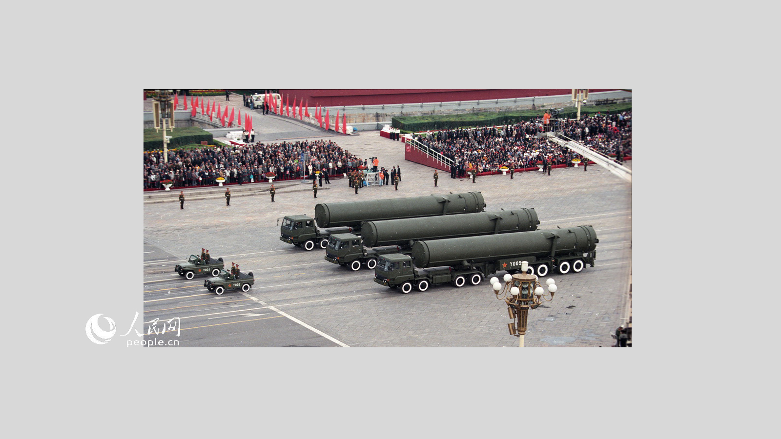 1999年国庆阅兵，远程地地核导弹方队。乔天富摄