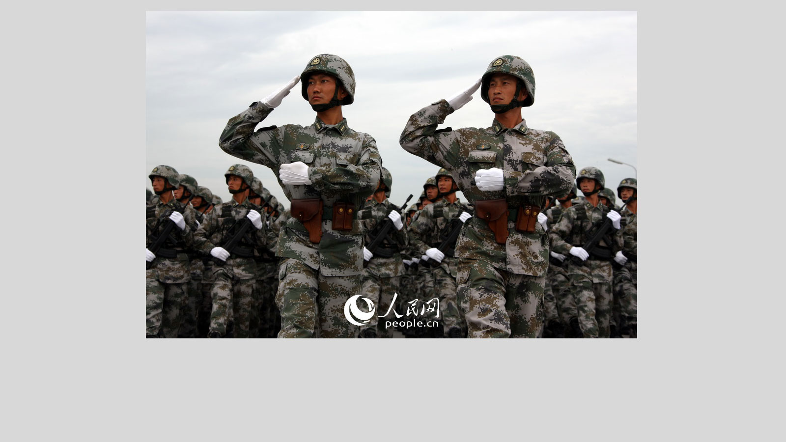  2009�����60�����ı��е�½���������ӡ����츻��