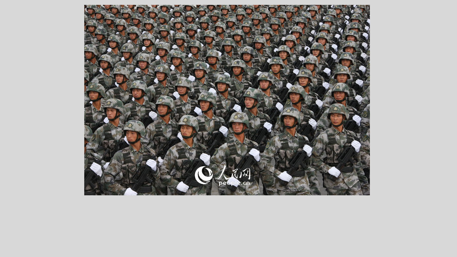  2009�����60�����ı��е�½���������ӡ����츻��