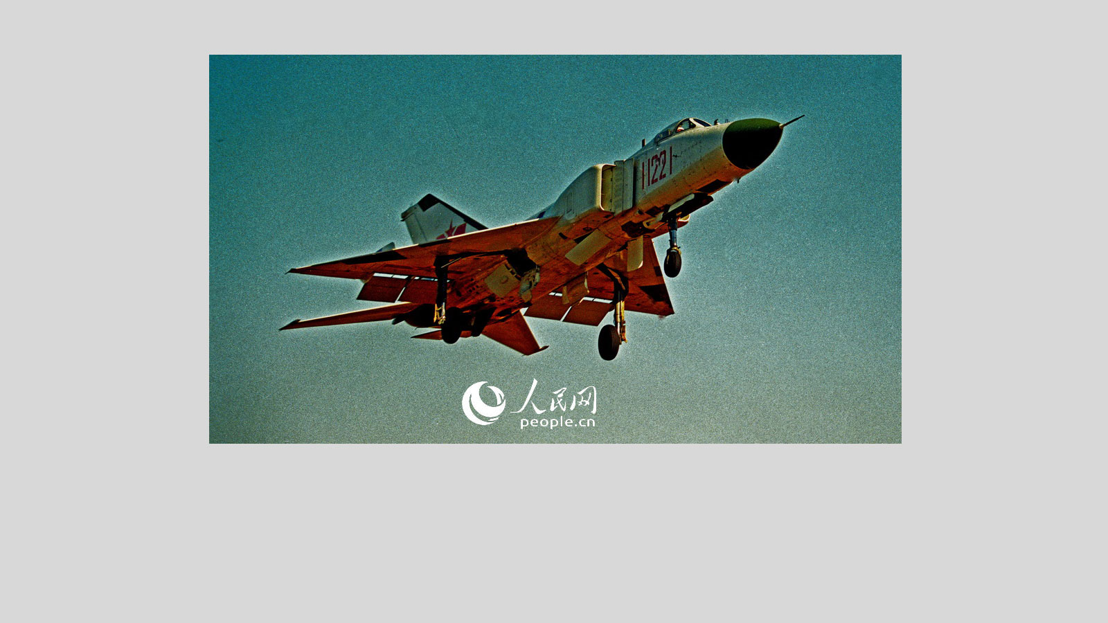 1999�����50�����ı�ѵ���е����͸��ټ߻�����  ���츻��