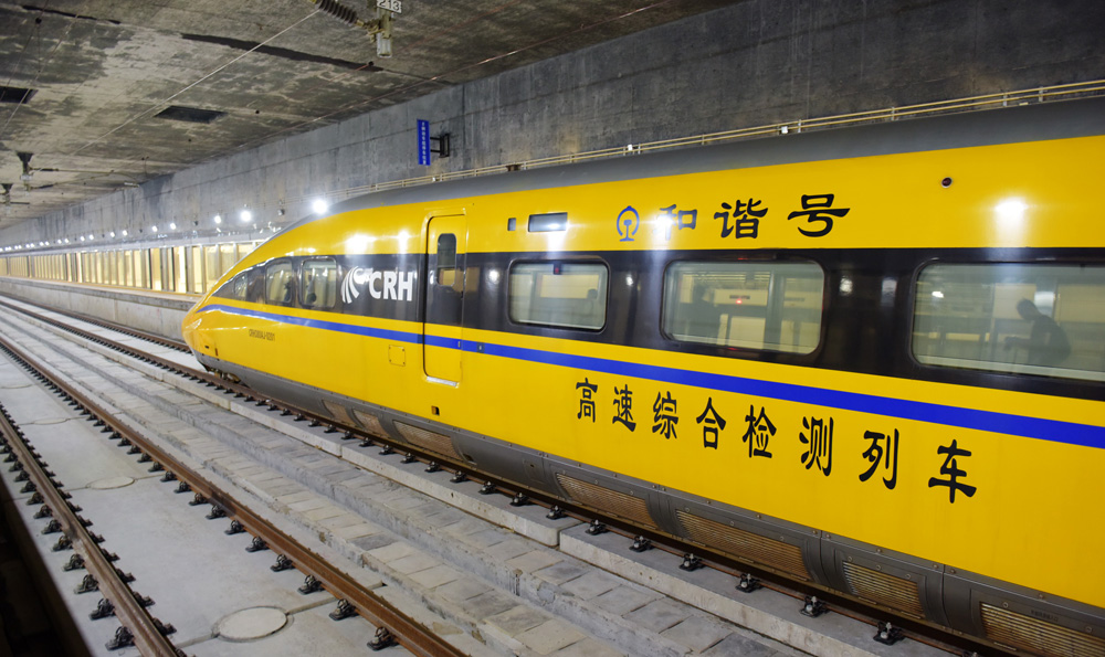 亚洲最大地下火车站深圳福田站开始联调联试
