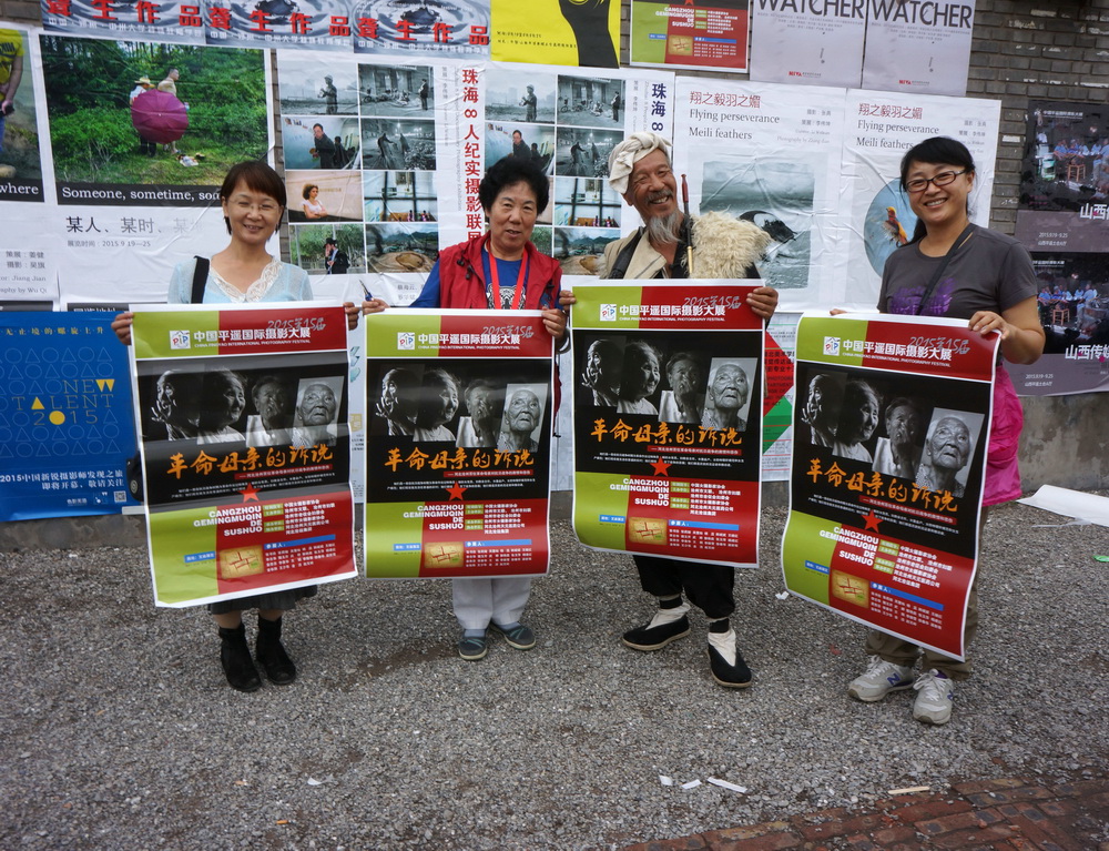 13������ϲ����ɽ����ũ���ġ���������������ʹ��65�������ϲϲ��������ĸ��չ���������������Ǻ�Ӱ���_����