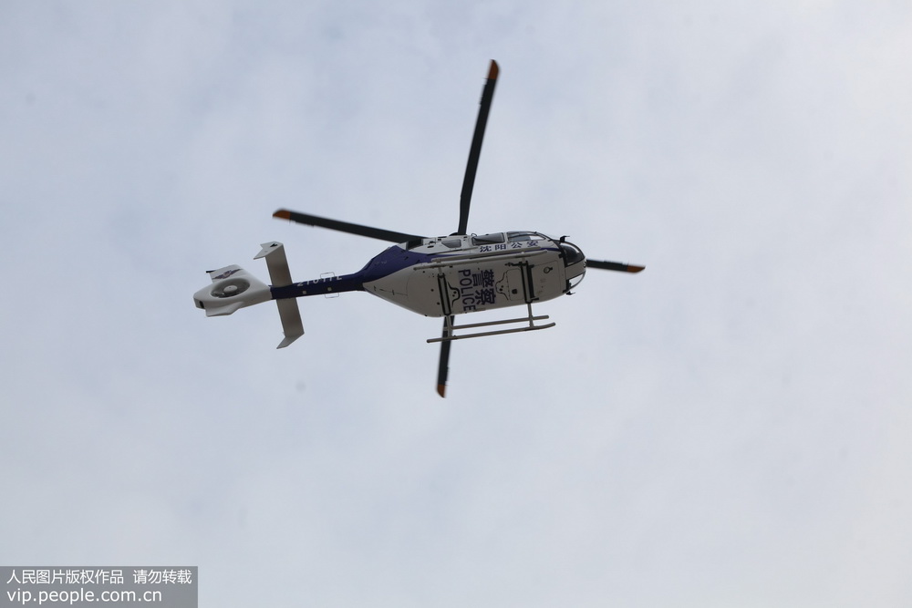 沈阳成立应急救援航空队 配欧直EC-135型直升