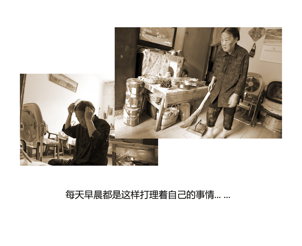 ���š������/��Ӱ