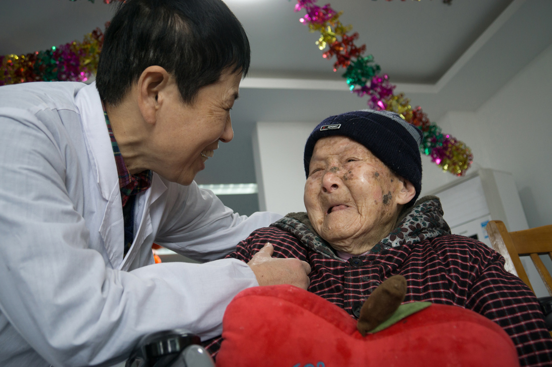 ������ů�˼䡷 ������Ƽ/��Ӱ