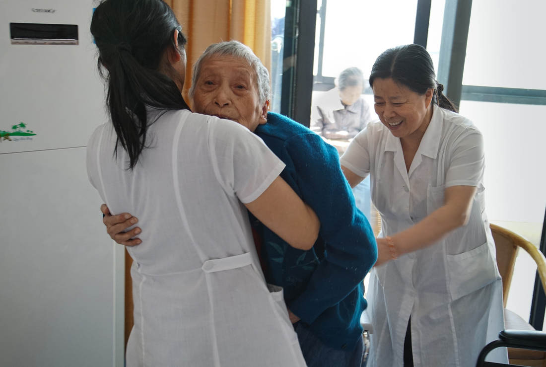 ������ů�˼䡷 ������Ƽ/��Ӱ