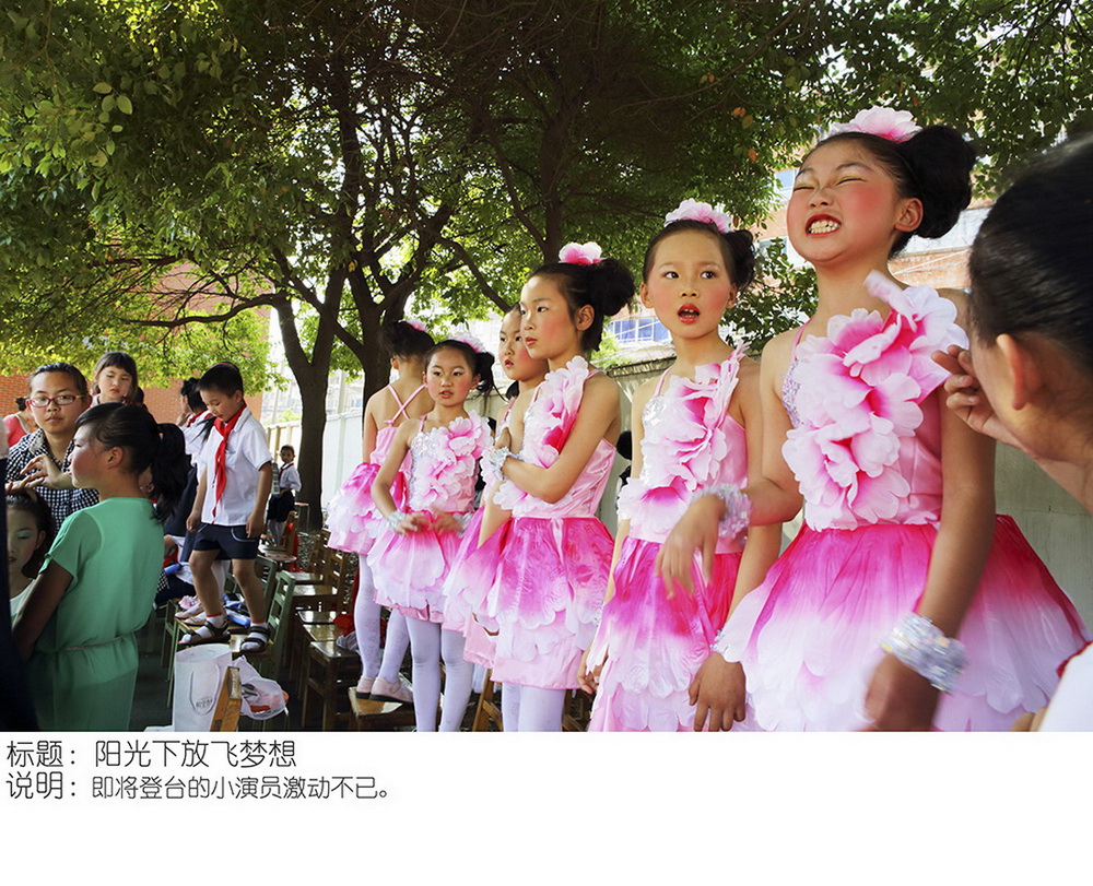 �����µ����� ����4 ��Сƽ��Ӱ