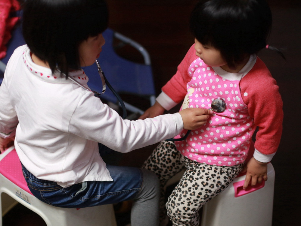 �����ж�����11 Ҷ������Ӱ