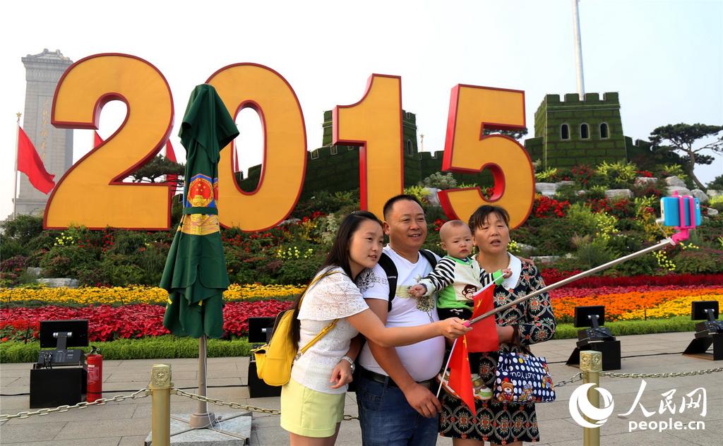 �Ҹ�һ�� ������/��Ӱ