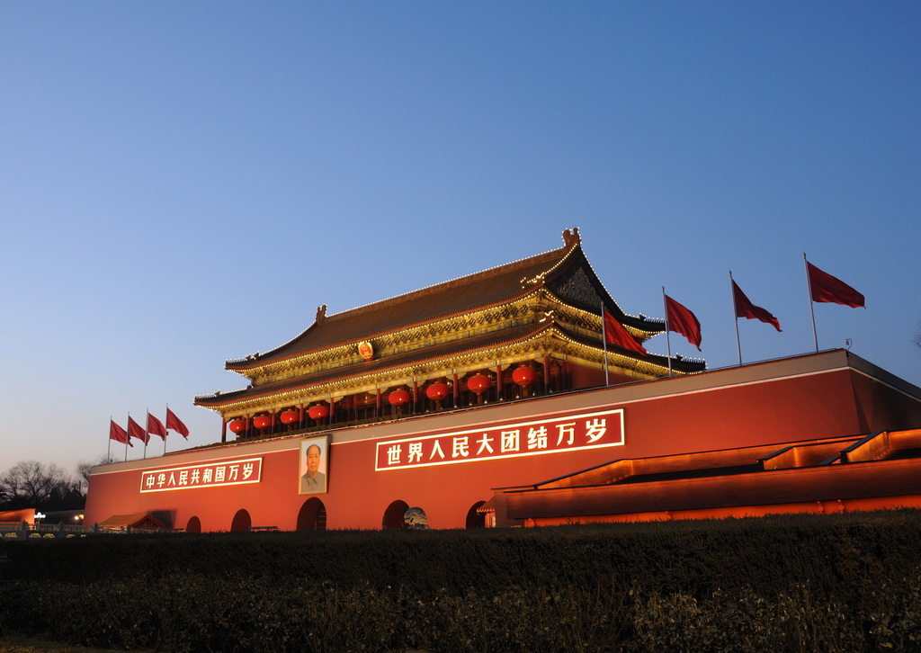 北京猴年春节景观照明开启 北京天安门夜色醉