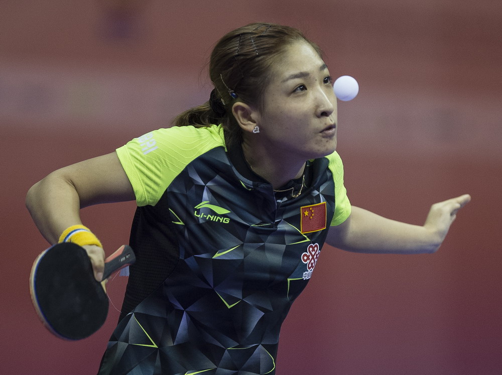 乒乓球--世锦赛团体赛:中国女队晋级四强