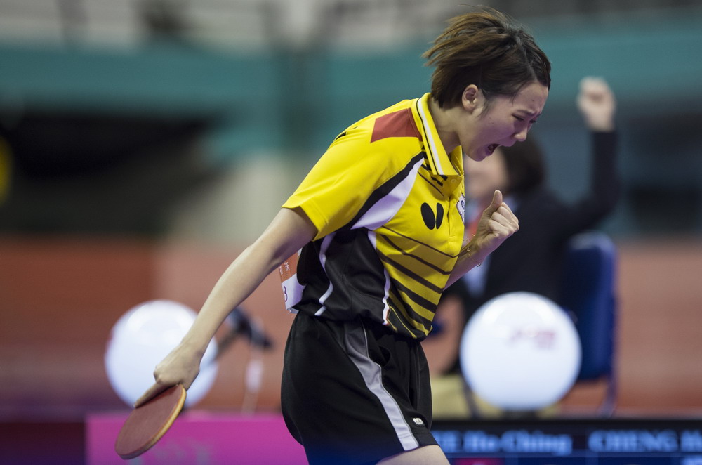 乒乓球--世锦赛团体赛:中华台北女队晋级四强