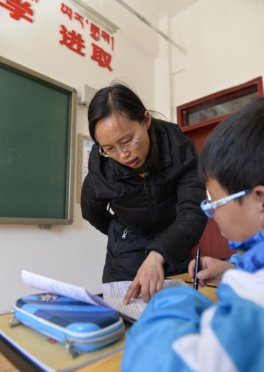 拉萨市实验小学分校五年级一班的英语老师杨