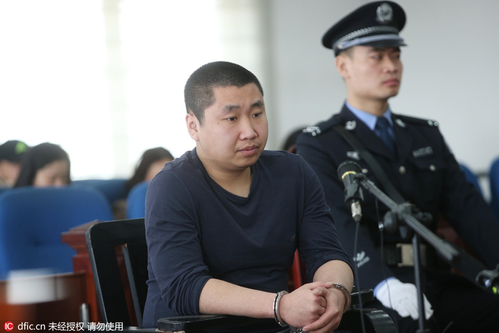 北京22岁男子以试驾名义持枪抢车 有多次犯罪前科