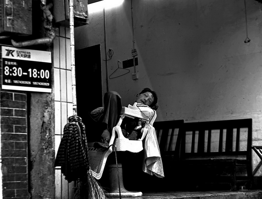 ��������ʦ