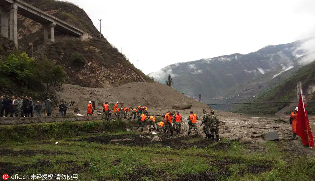 独家:云南怒江兰坪县发生泥石流灾害 已致6人失踪