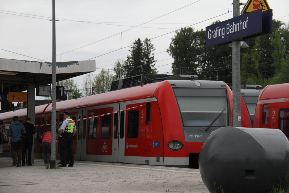 德国火车站一男子持刀伤人致1死3伤