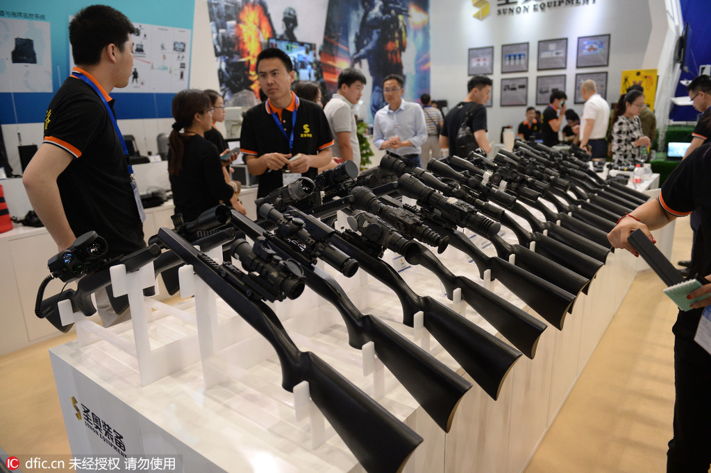 2016第八届中国国际警用装备博览会在京举办
