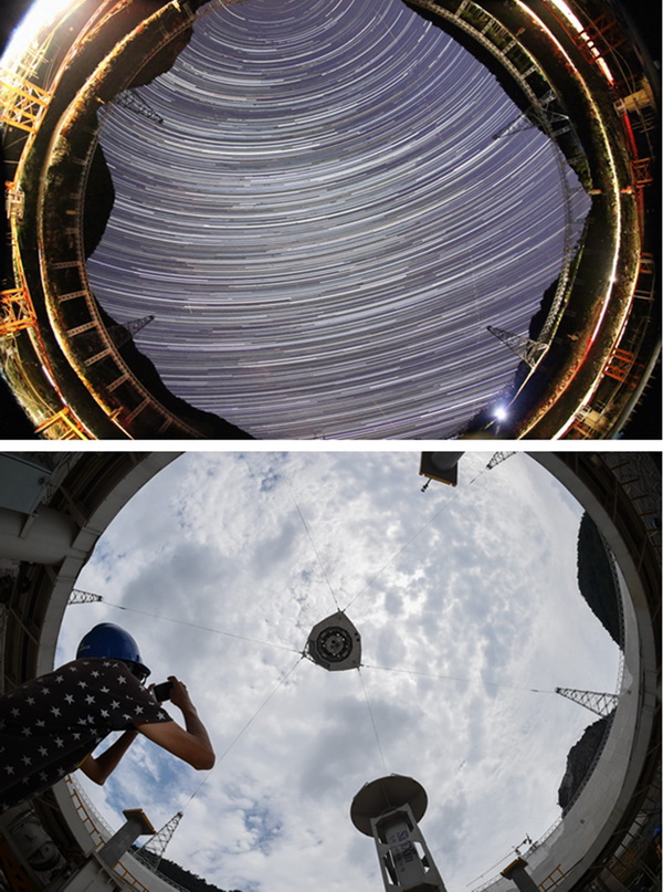 拼版照片：上图为2014年8月21日从FAST馈源舱处拍摄的天空（国家天文台FAST项目团队提供）；下图为2016年6月28日从FAST馈源舱处拍摄的天空（新华社记者欧东衢摄）。  新华社发