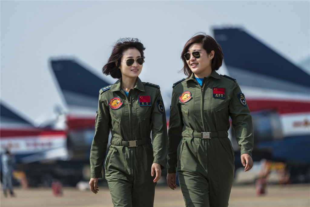 第七届中国女摄影家协会会员作品展:女飞行员
