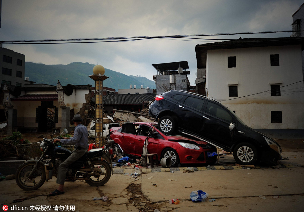 福建闽清洪水肆虐致10人死亡11人失踪