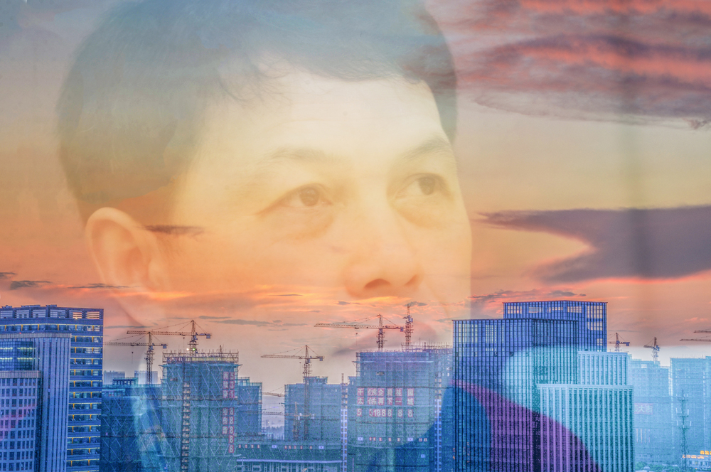 11չ����չ���й�δ����