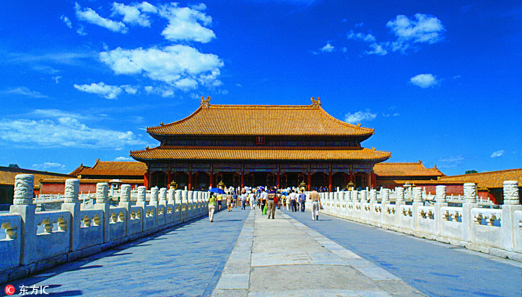 北京故宫西部区域开放 皇家冰窖被改造成服务