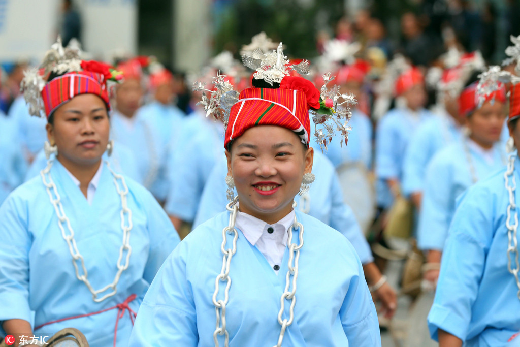 人口最少的少数民族是什么族_常住人口登记卡是什么(2)