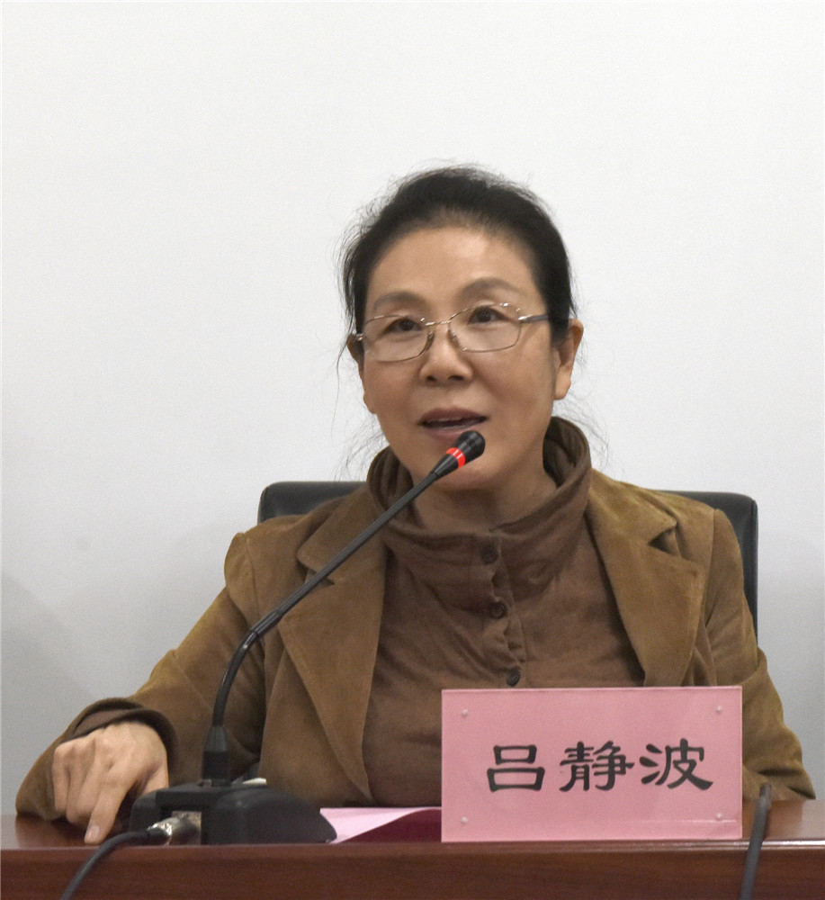 5.中国女摄影家协会驻会副主席,秘书长吕静波做总结讲话.吴娟摄影