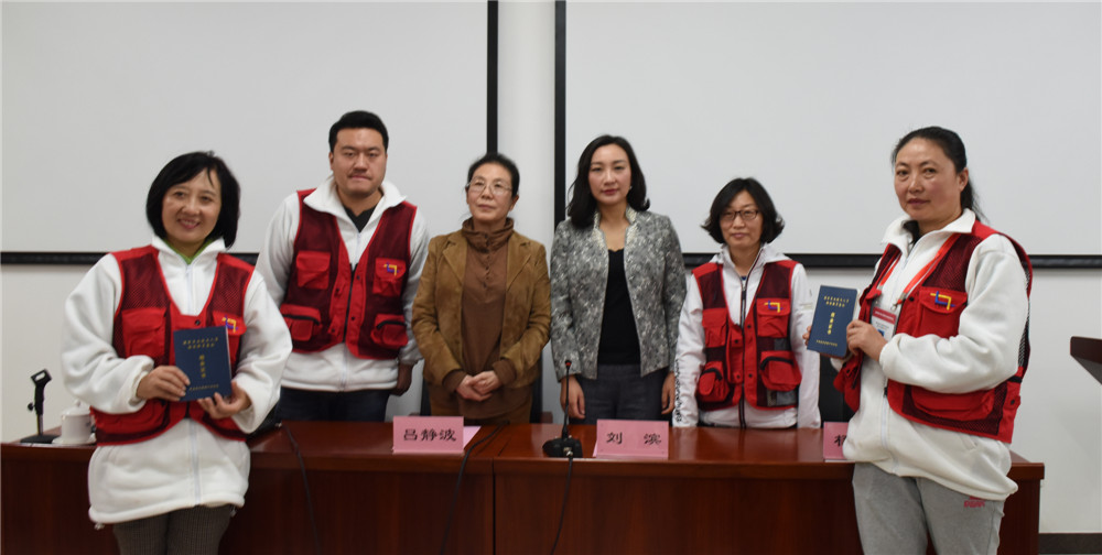 13.�й�Ů��Ӱ��Э��פ�ḱ��ϯ�����鳤�������͸���ϯ����ΪѧϰίԱ����P������ίԱ�����°䷢��ҵ֤�顣�����Ӱ