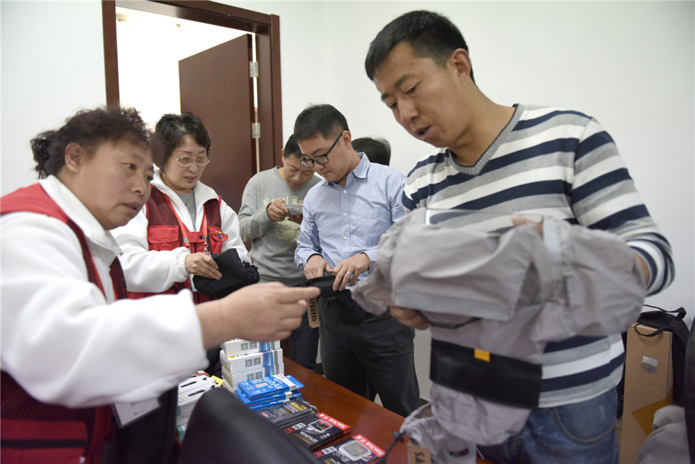 21.�����׹����������ṩ�Ż��������������Ӱ