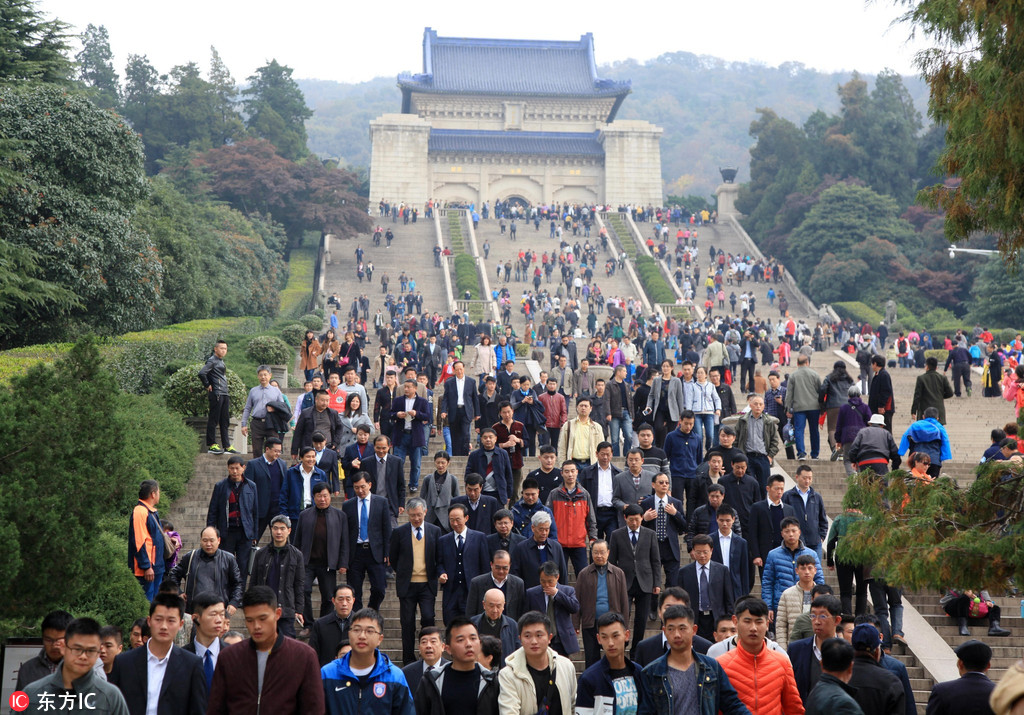 各界人士拜谒南京中山陵 纪念孙中山先生诞辰150周年