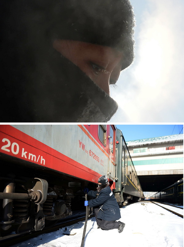 拼版照片：上图为在黑龙江哈尔滨火车站，工作中的给水员黄娜睫毛和帽子上挂着霜雪；下图为给水员黄娜在为列车供水，确保乘客用水（11月21日摄）。  新华社记者 王凯 摄