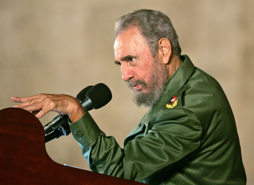 古巴革命领袖菲德尔卡斯特罗逝世4