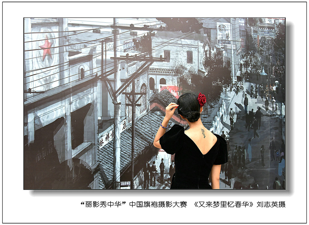 26���й�������Ӱ������־Ӣ��Ʒѡ