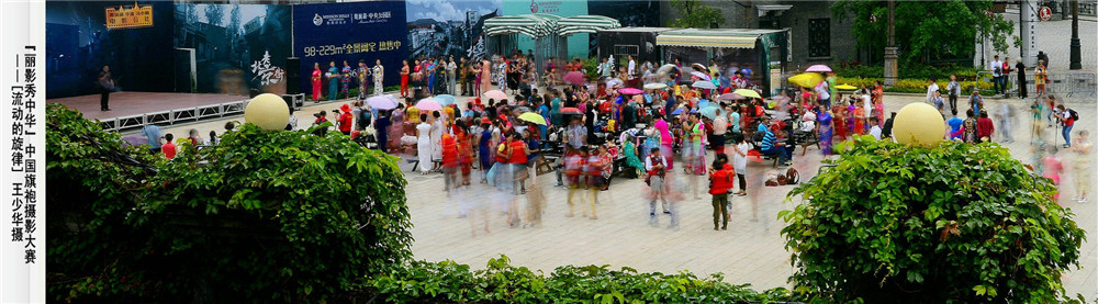 27���й�������Ӱ�������ٻ���Ʒѡ