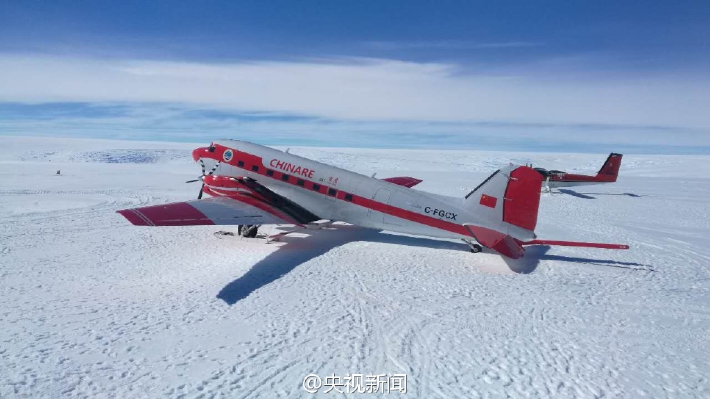 中國飛機首降南極冰蓋之巔【5】