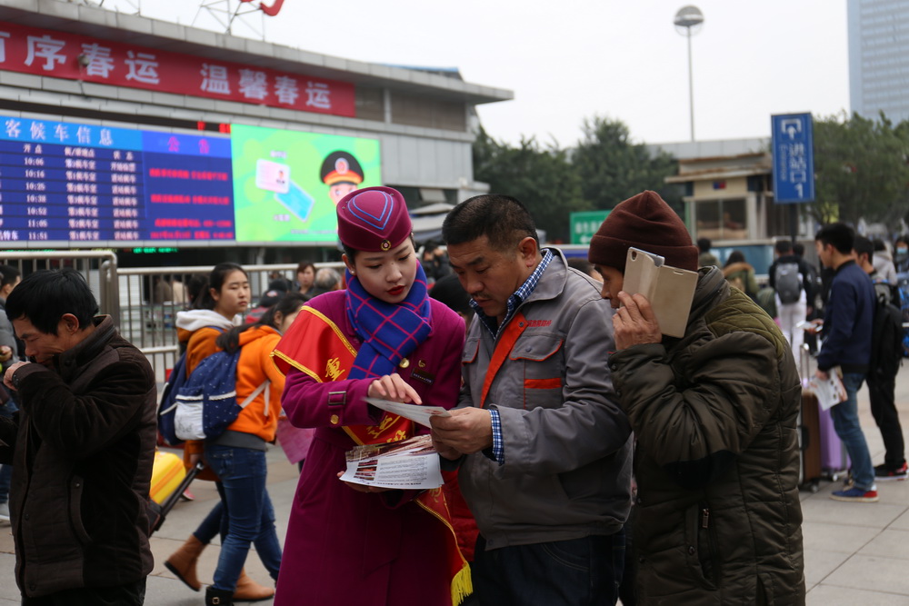 2017��1��13�գ����죬־Ը�����������ÿͷ��Ŵ����������ϣ�������Ϊ�����ṩ�˳�����Ʊ����ѯ����