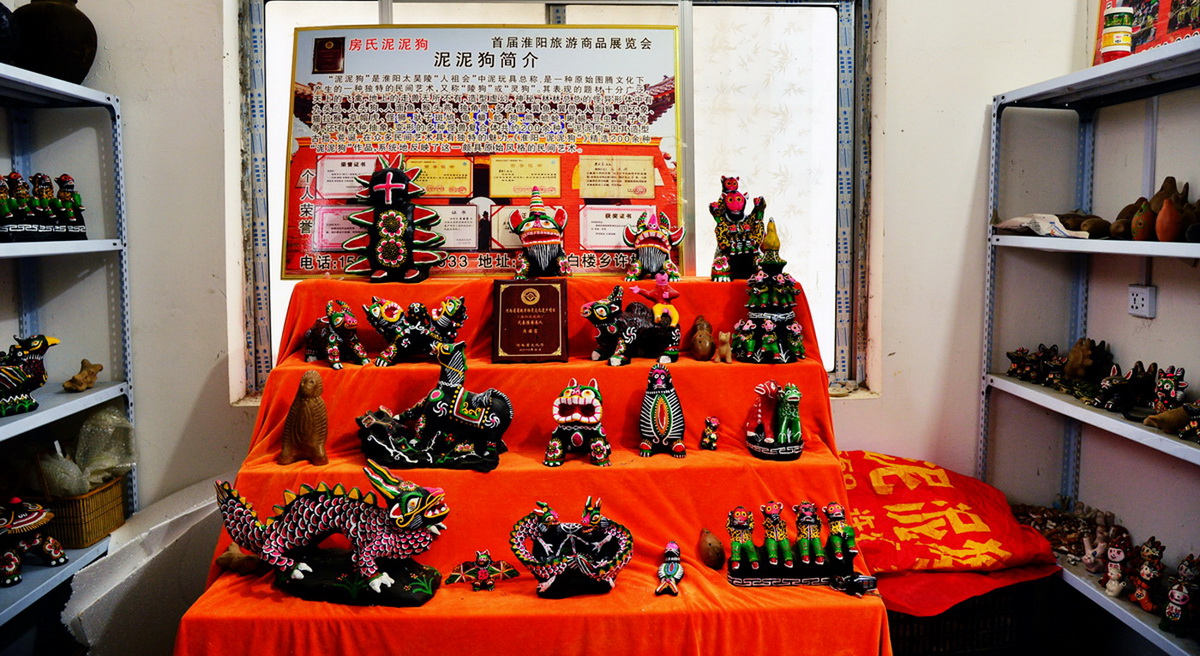 8.��Ʒ�ҵĲ��ֲ�Ʒ��