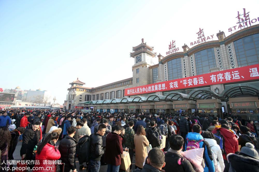 ����ӭ�����ڷ��̿����߷塾4��