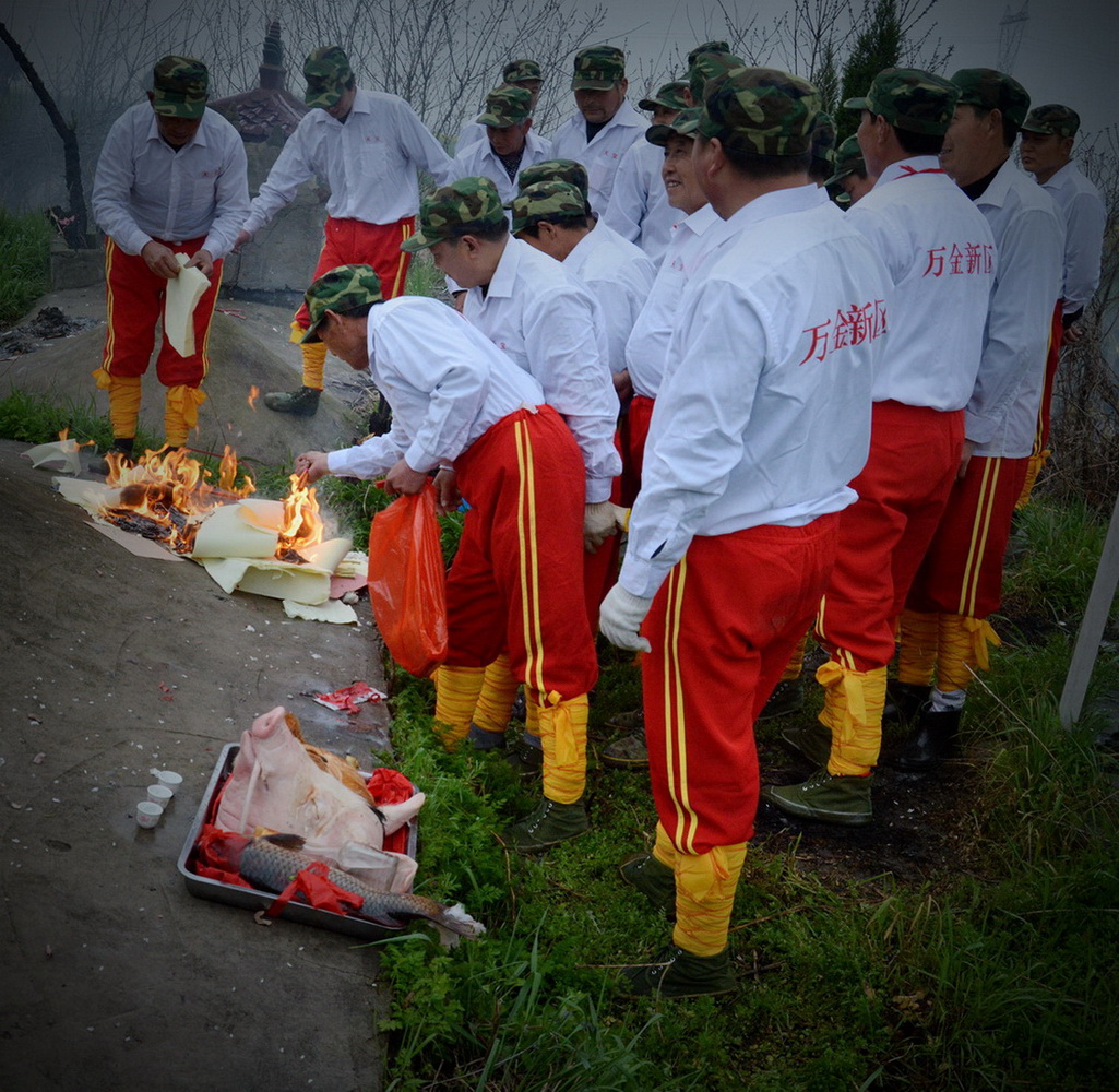 6.祭祀