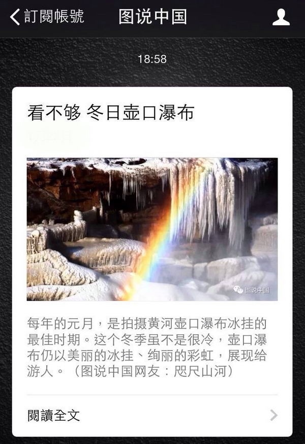 2017��1��26��