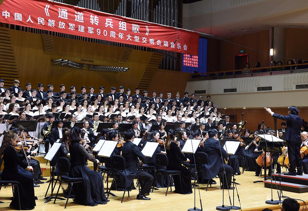 3月7日，演員們演唱《通道轉兵組歌》。