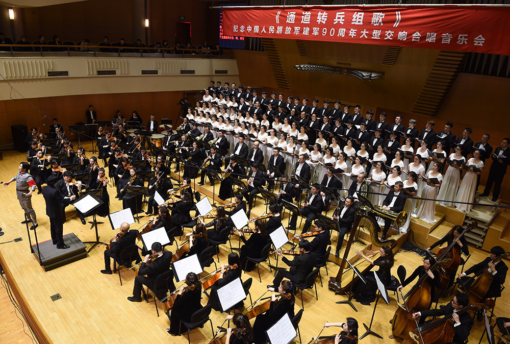 3月7日，演員們演唱《通道轉兵組歌》。